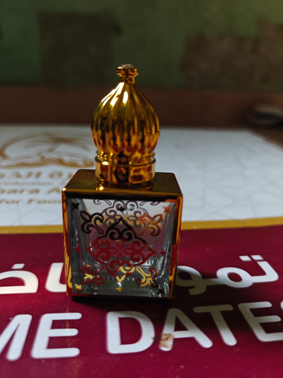 AUD Al Badar